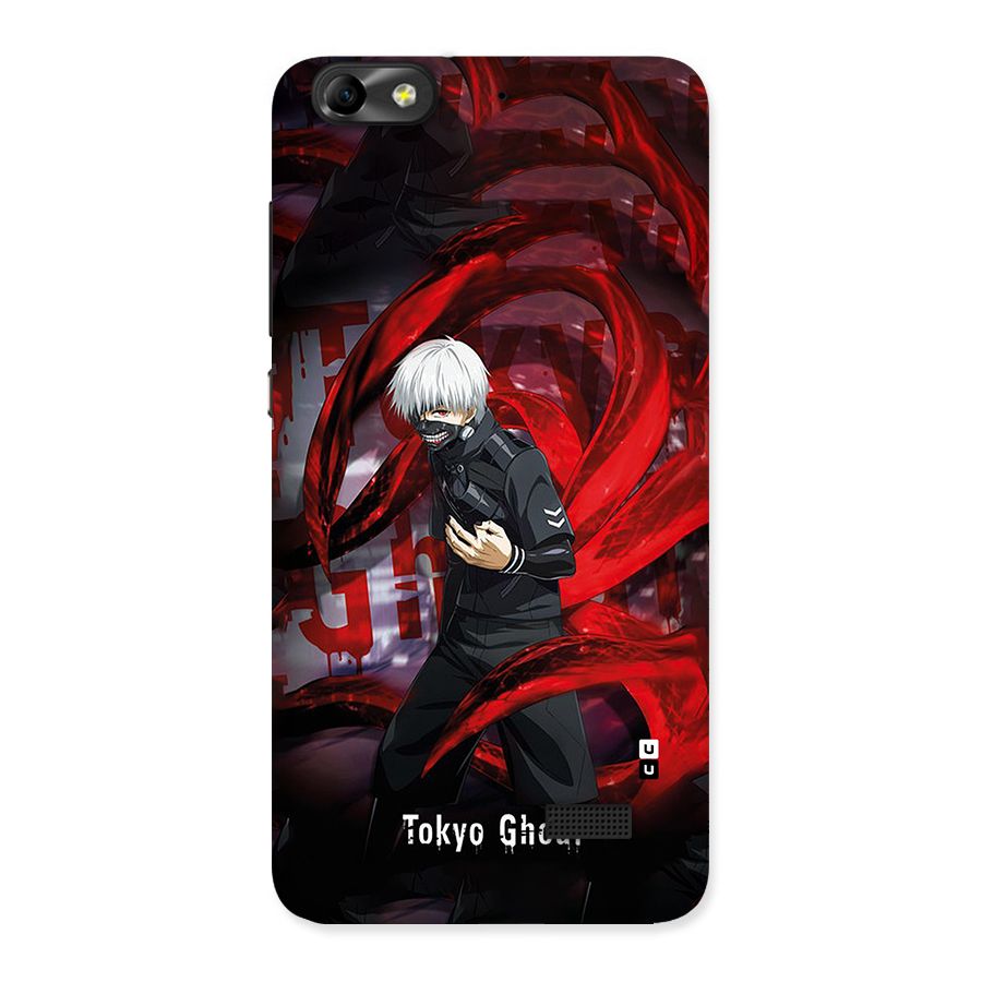Amazing Tokyo Ghoul Back Case for Honor 4C