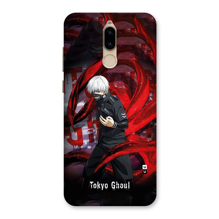 Amazing Tokyo Ghoul Back Case for Honor 9i