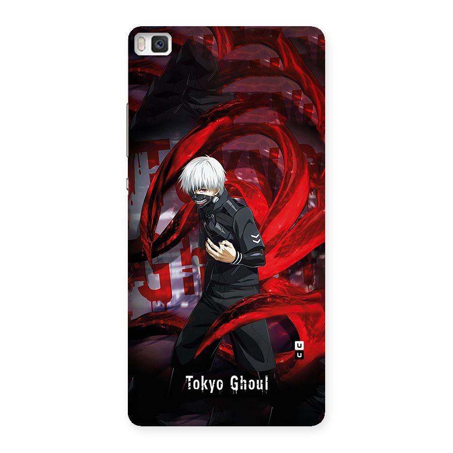 Amazing Tokyo Ghoul Back Case for Huawei P8