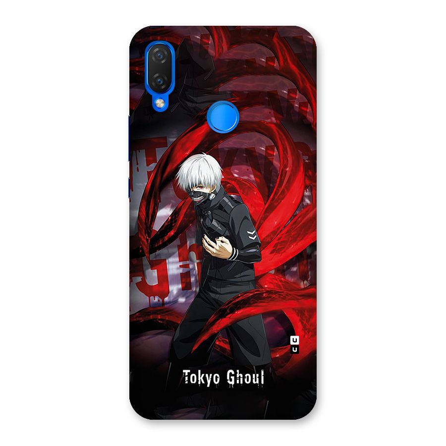 Amazing Tokyo Ghoul Back Case for Huawei P Smart Plus