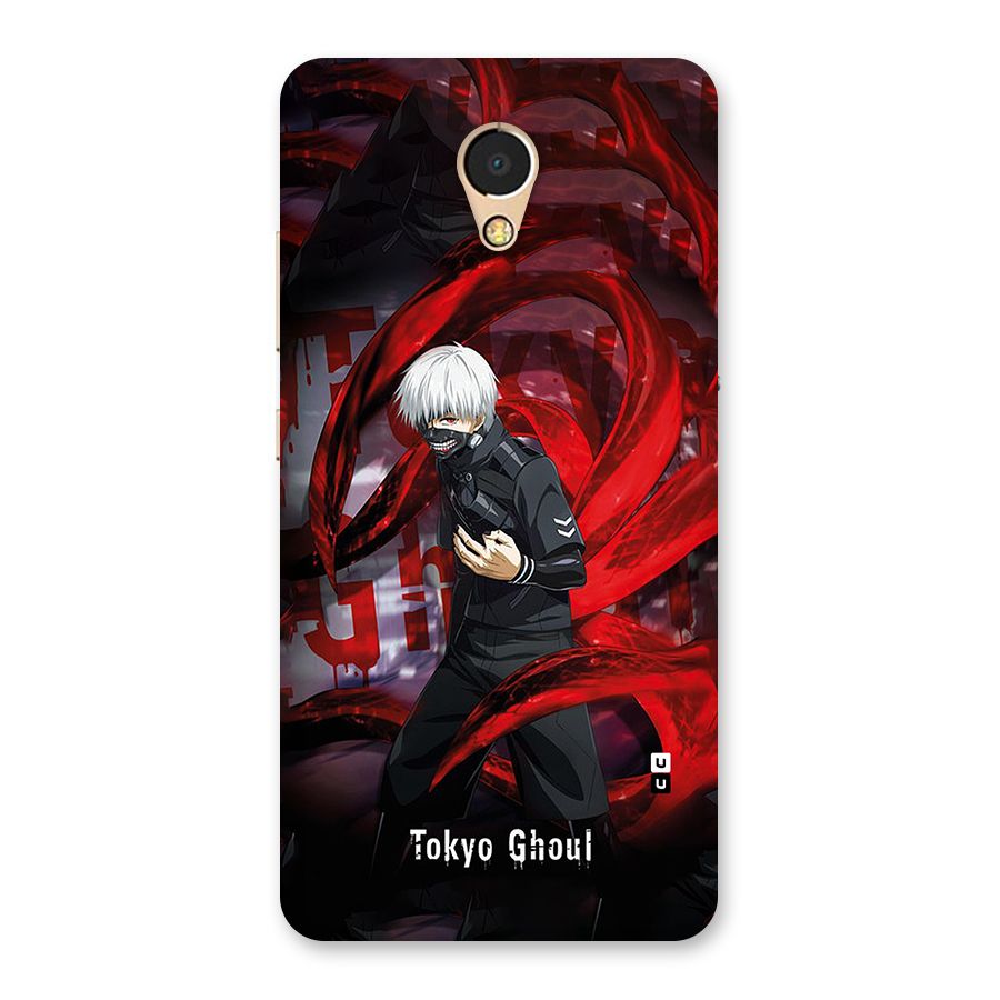 Amazing Tokyo Ghoul Back Case for Lenovo P2