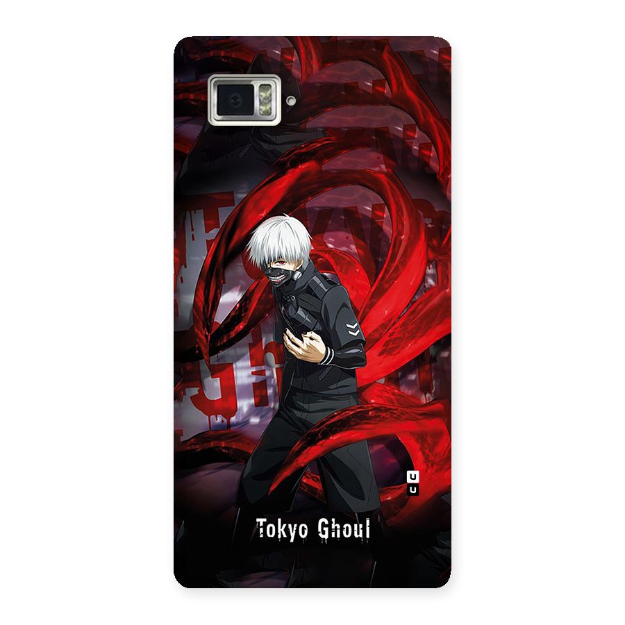 Amazing Tokyo Ghoul Back Case for Lenovo Vibe Z2 Pro K920