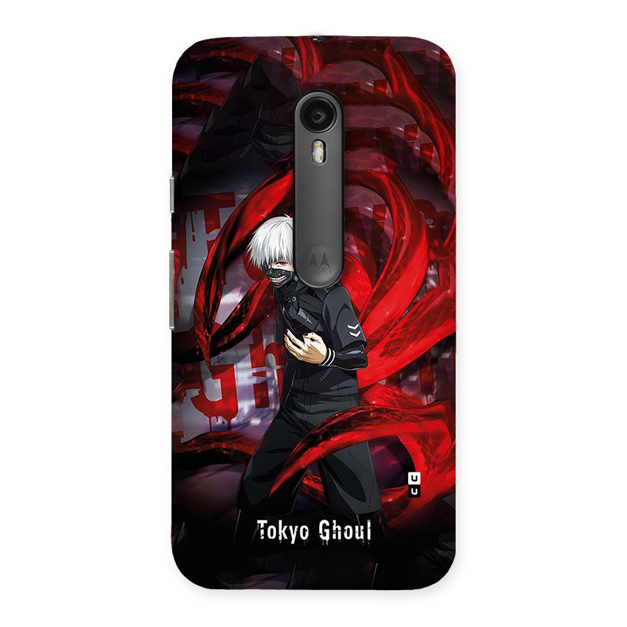 Amazing Tokyo Ghoul Back Case for Moto G Turbo