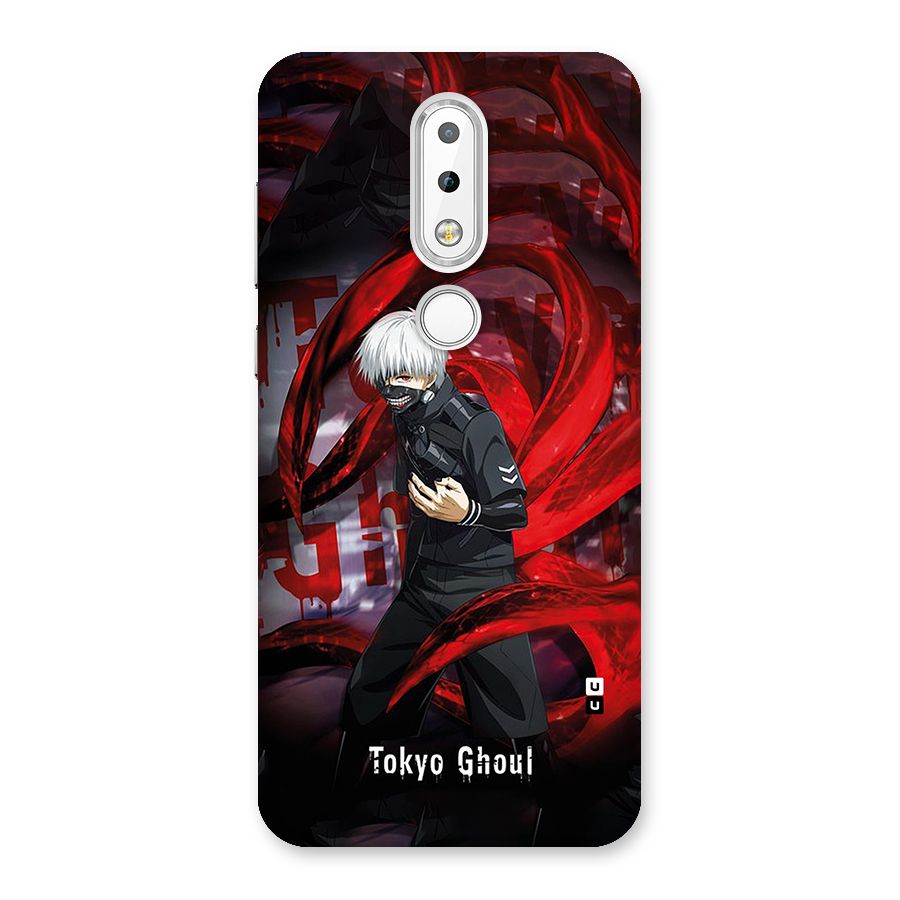 Amazing Tokyo Ghoul Back Case for Nokia 6.1 Plus