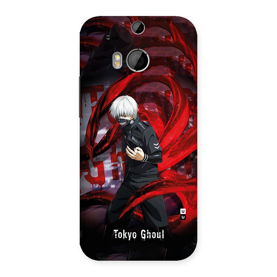 Amazing Tokyo Ghoul Back Case for One M8
