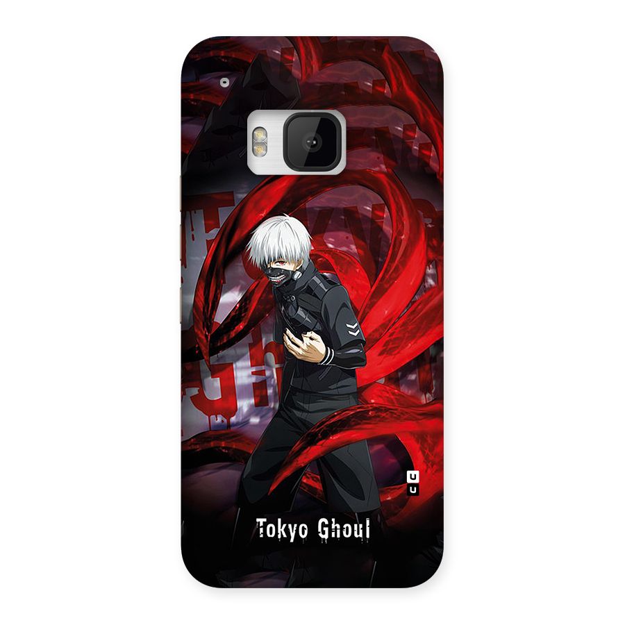 Amazing Tokyo Ghoul Back Case for One M9