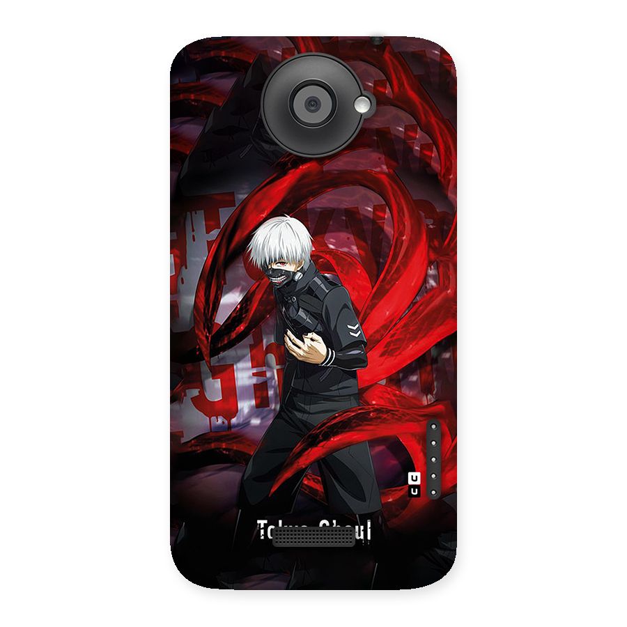 Amazing Tokyo Ghoul Back Case for One X