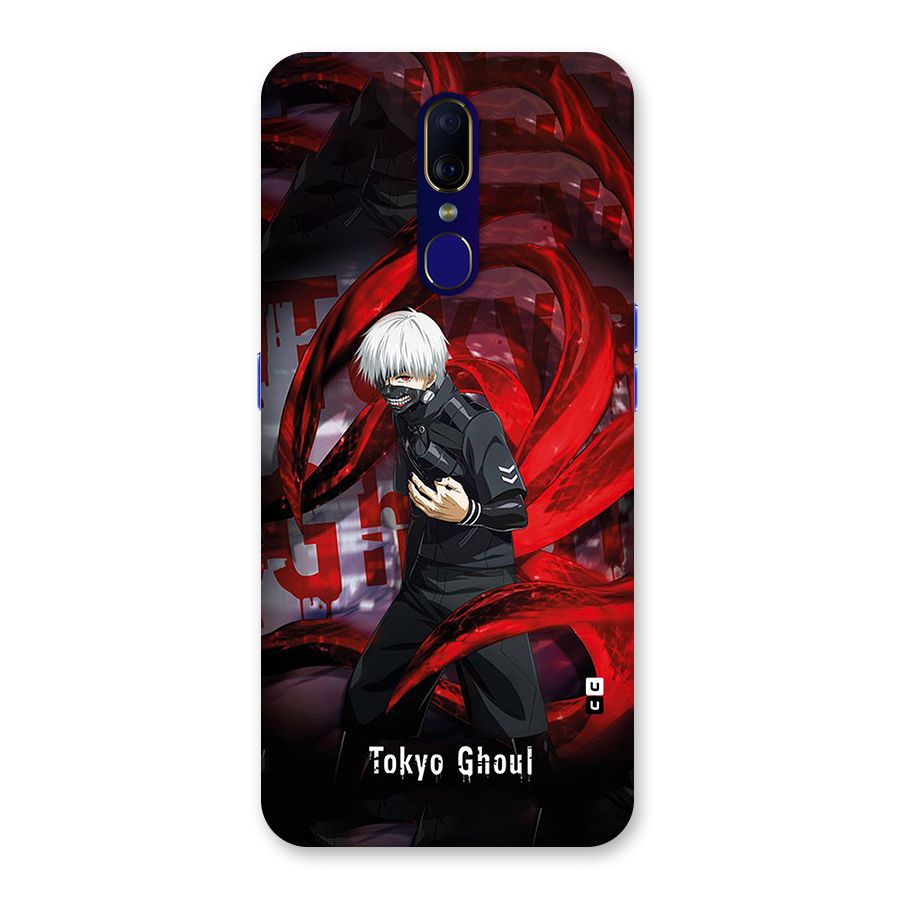 Amazing Tokyo Ghoul Back Case for Oppo F11