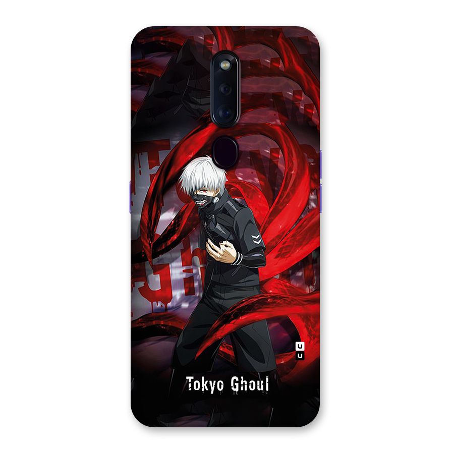 Amazing Tokyo Ghoul Back Case for Oppo F11 Pro