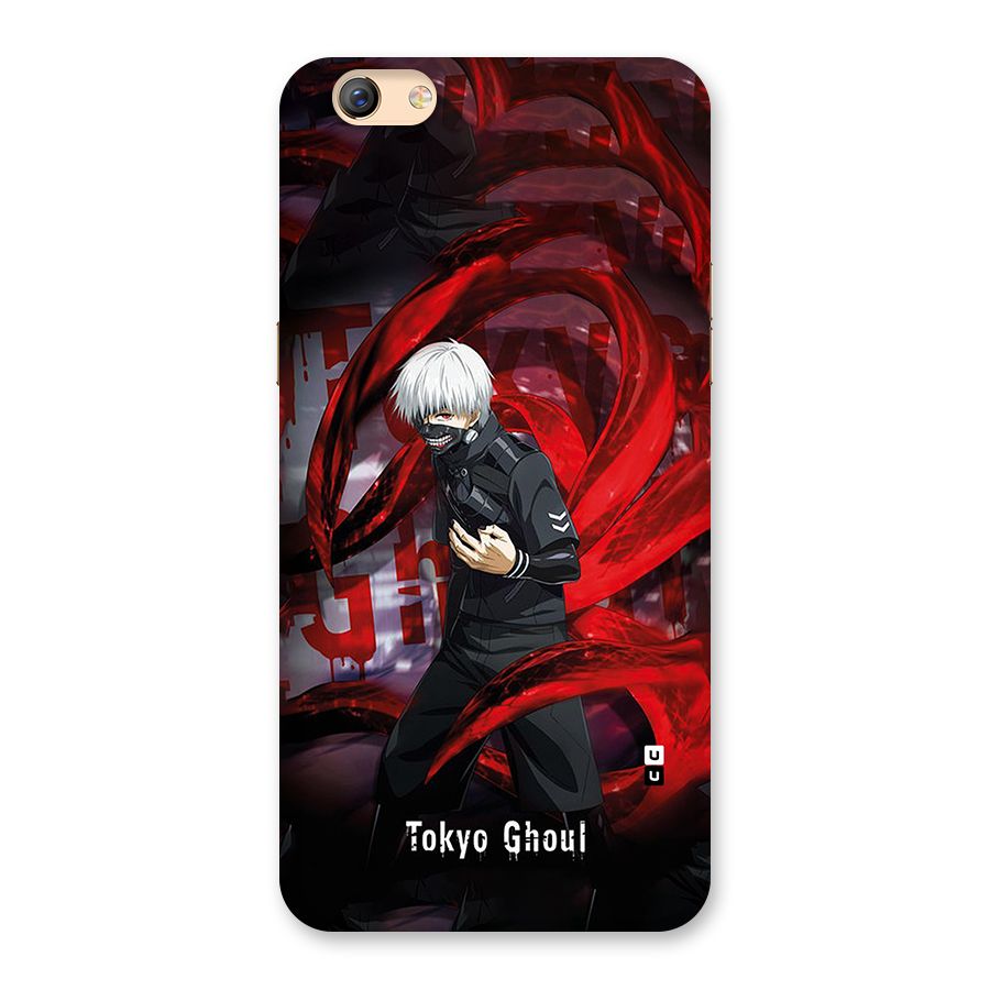 Amazing Tokyo Ghoul Back Case for Oppo F3 Plus