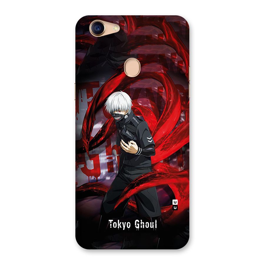Amazing Tokyo Ghoul Back Case for Oppo F5 Youth