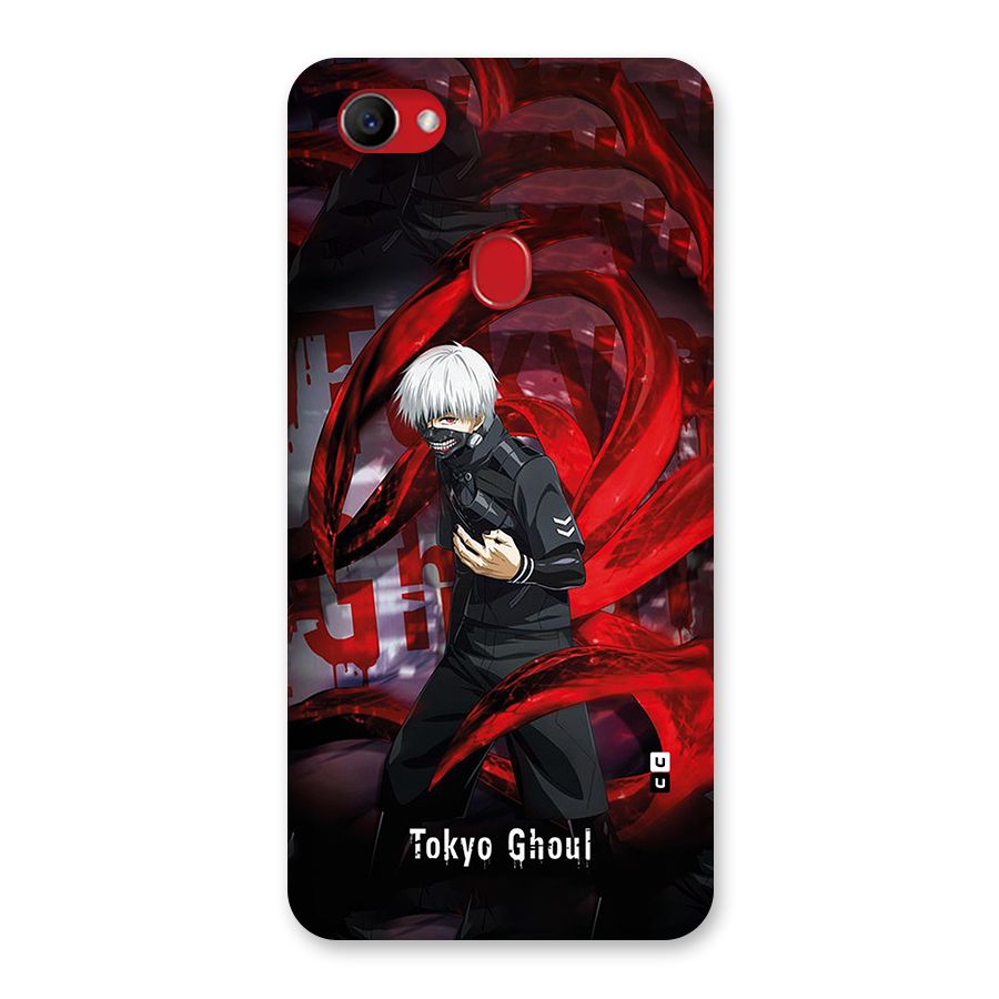 Amazing Tokyo Ghoul Back Case for Oppo F7