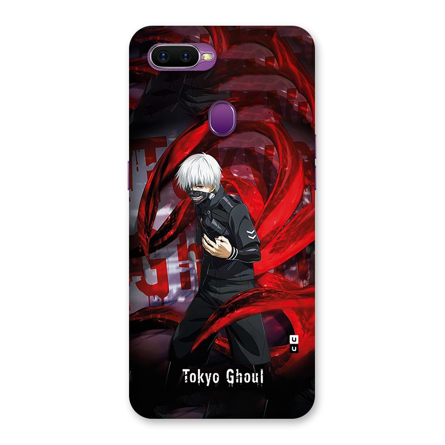 Amazing Tokyo Ghoul Back Case for Oppo F9