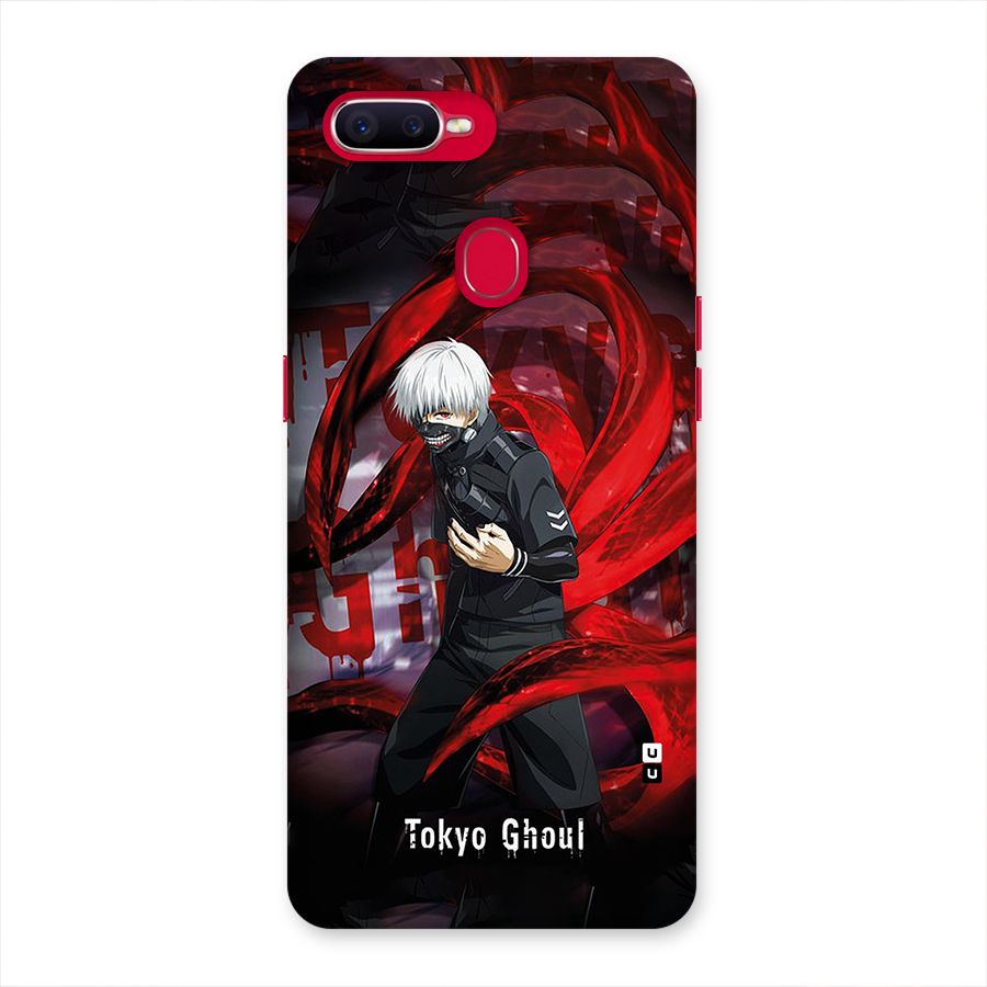 Amazing Tokyo Ghoul Back Case for Oppo F9 Pro