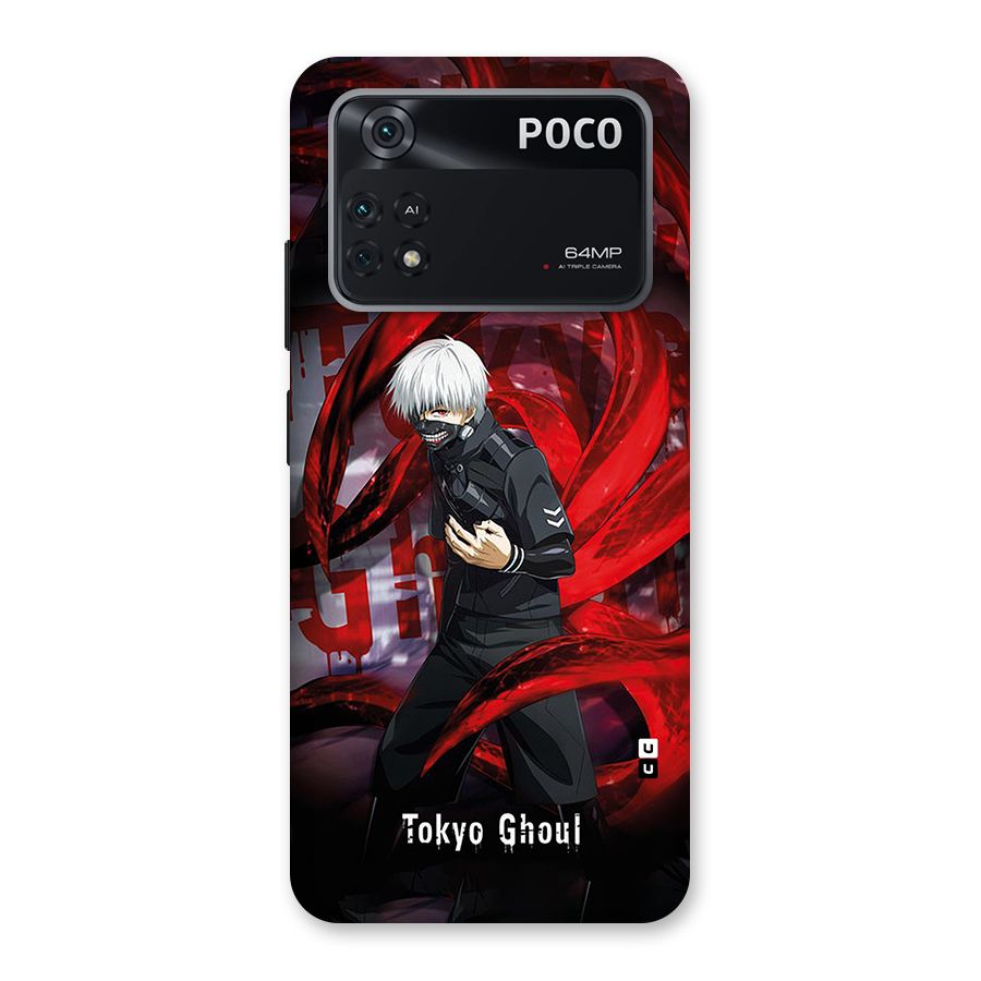 Amazing Tokyo Ghoul Back Case for Poco M4 Pro 4G