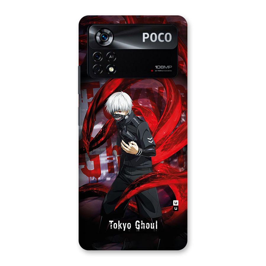 Amazing Tokyo Ghoul Back Case for Poco X4 Pro 5G