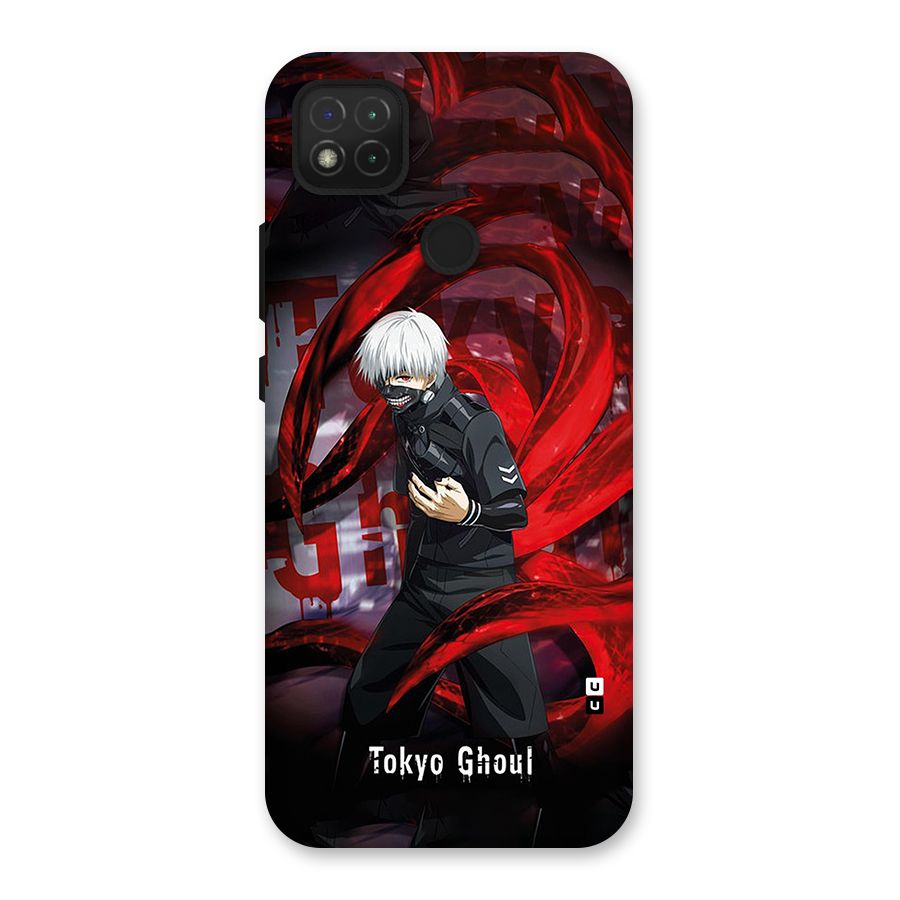 Amazing Tokyo Ghoul Back Case for Redmi 9