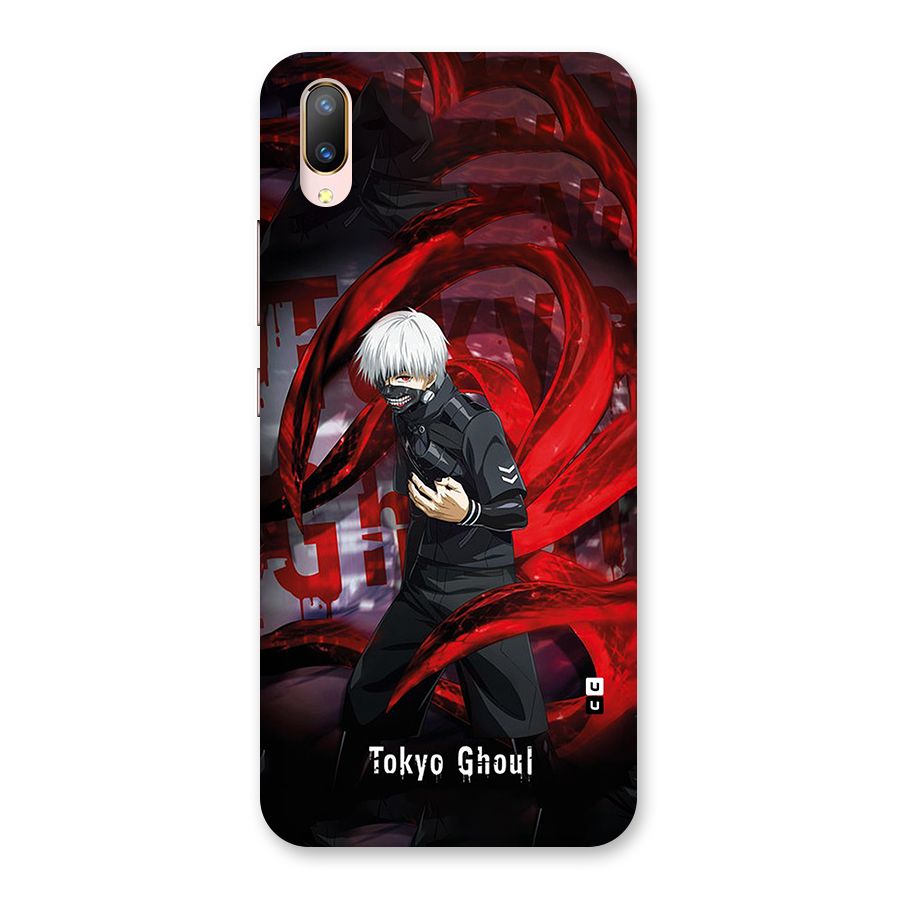 Amazing Tokyo Ghoul Back Case for Vivo V11 Pro