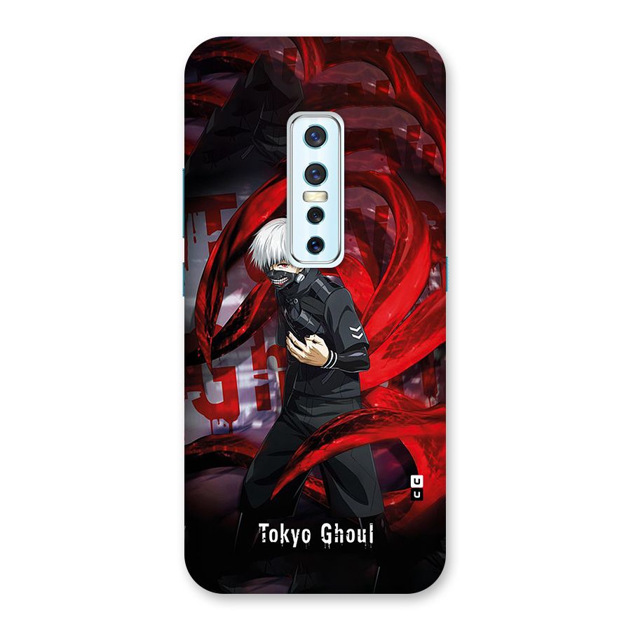 Amazing Tokyo Ghoul Back Case for Vivo V17 Pro