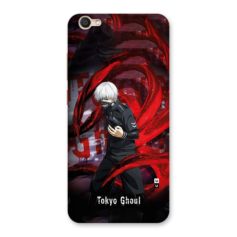 Amazing Tokyo Ghoul Back Case for Vivo V5