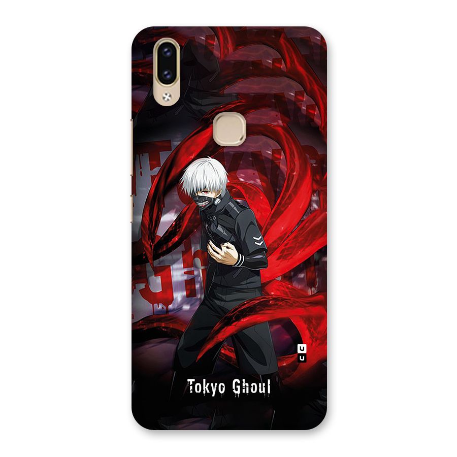Amazing Tokyo Ghoul Back Case for Vivo V9 Youth