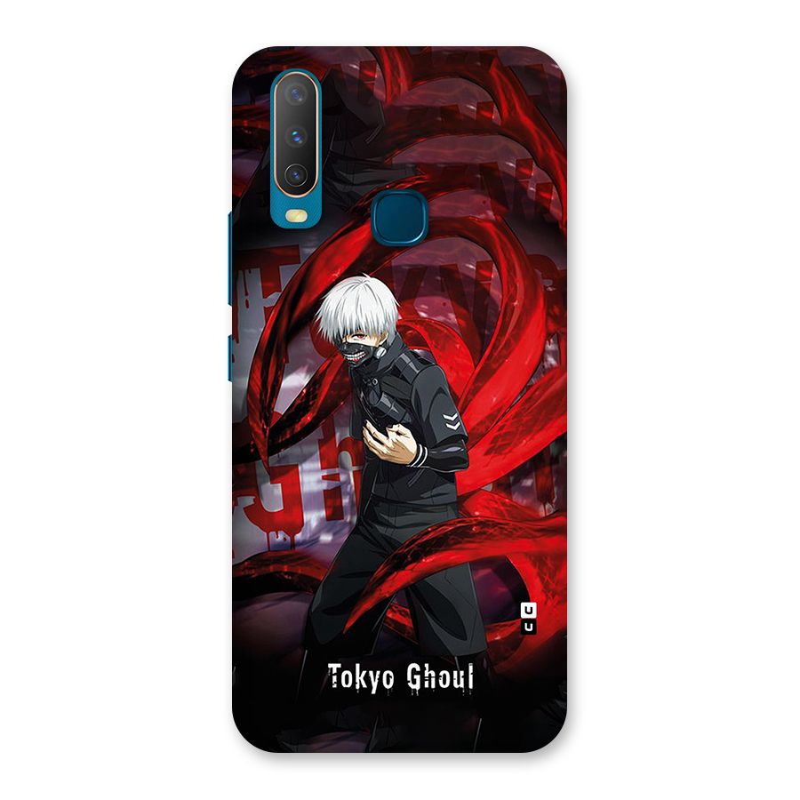 Amazing Tokyo Ghoul Back Case for Vivo Y11