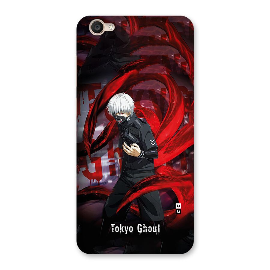 Amazing Tokyo Ghoul Back Case for Vivo Y55s