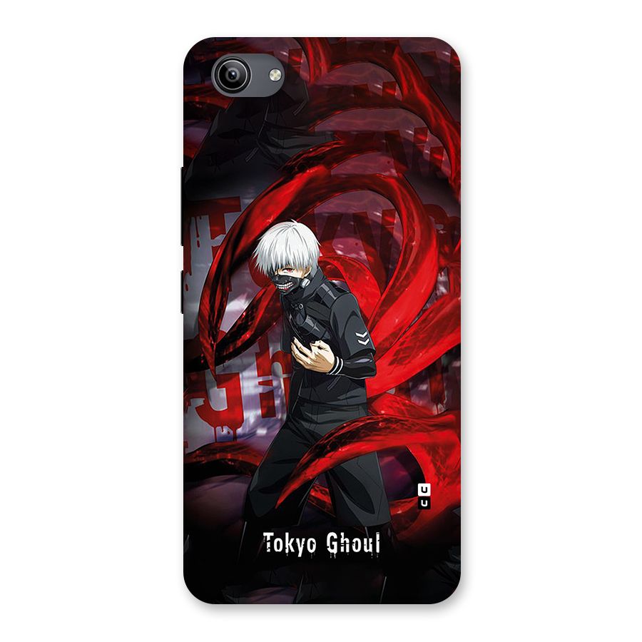 Amazing Tokyo Ghoul Back Case for Vivo Y81i