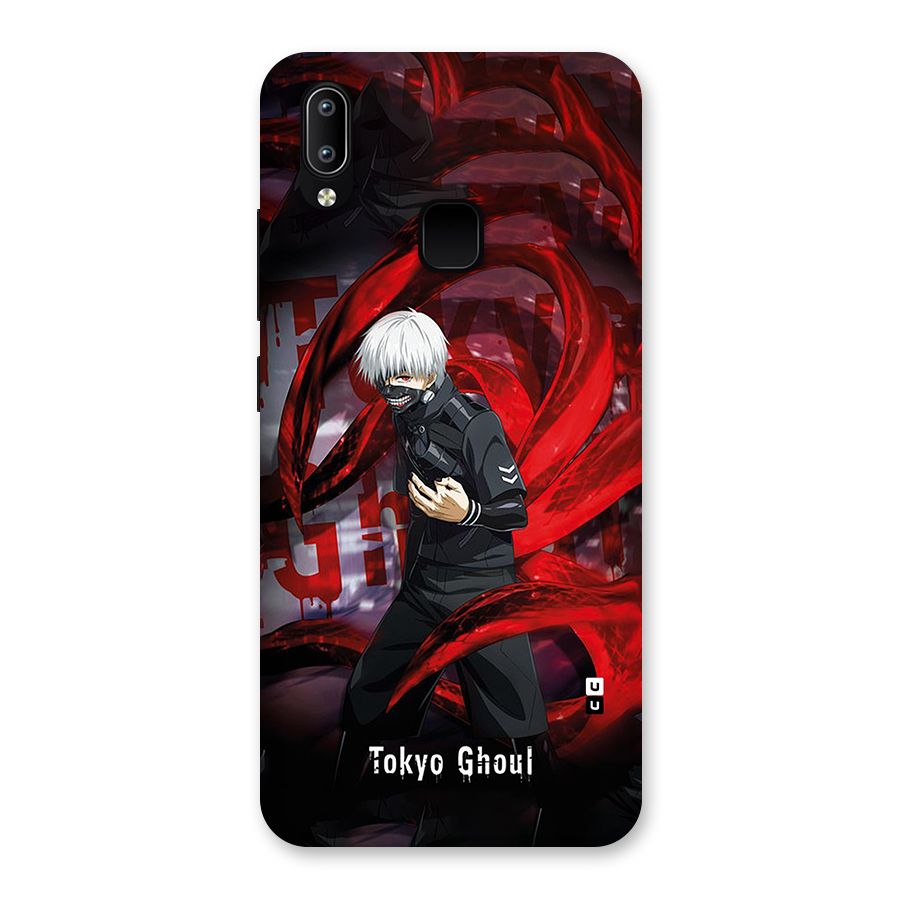 Amazing Tokyo Ghoul Back Case for Vivo Y93