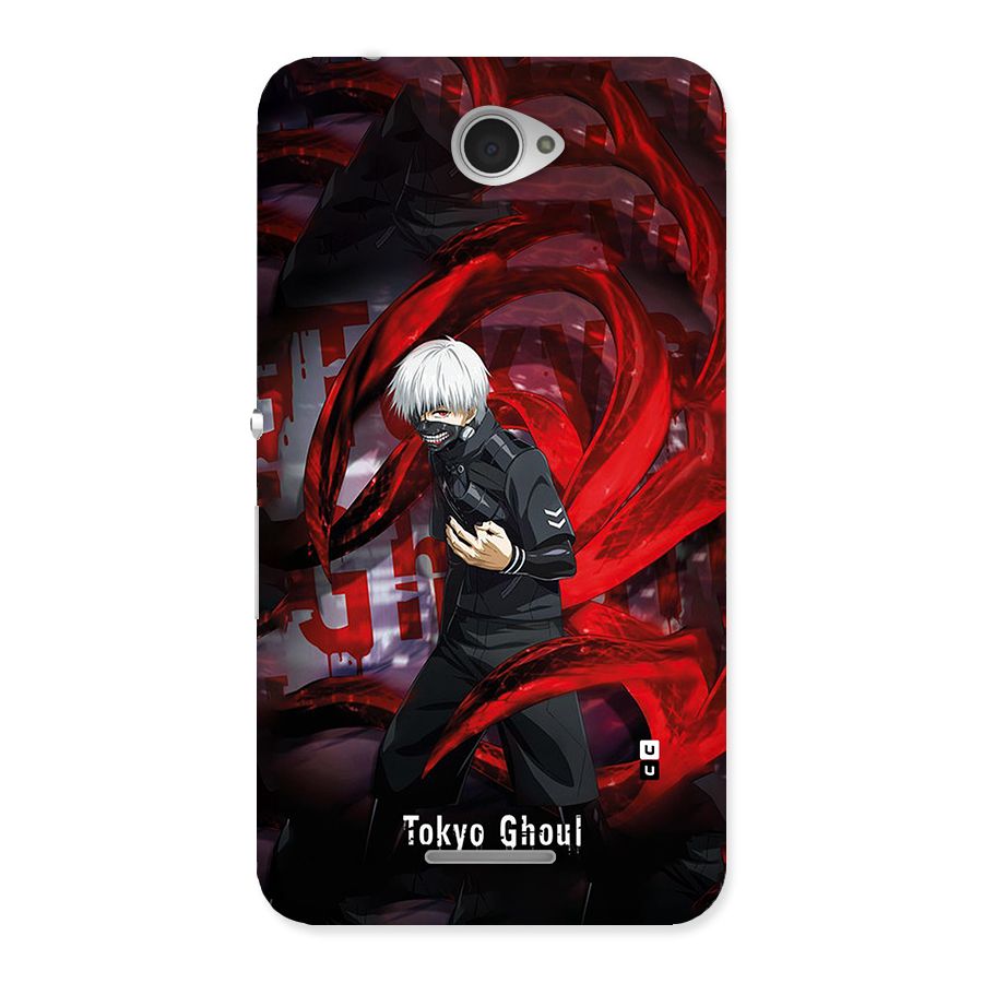 Amazing Tokyo Ghoul Back Case for Xperia E4