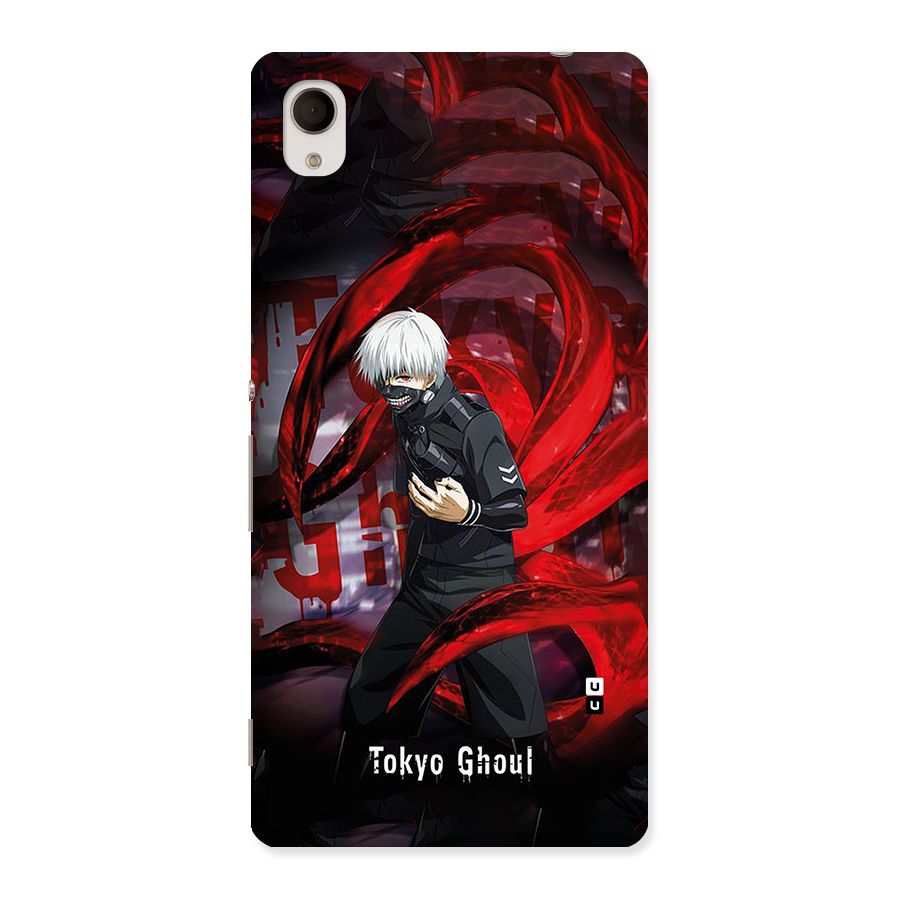 Amazing Tokyo Ghoul Back Case for Xperia M4