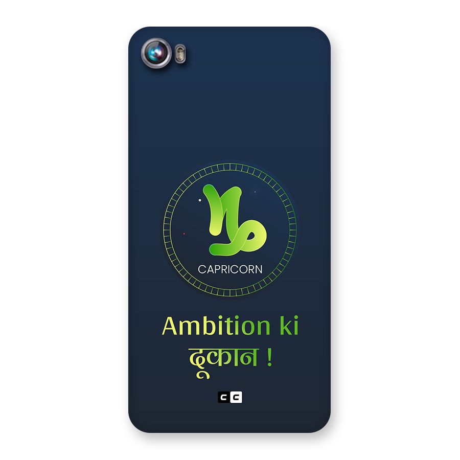 Ambitious Capricorn Back Case for Canvas Fire 4 (A107)