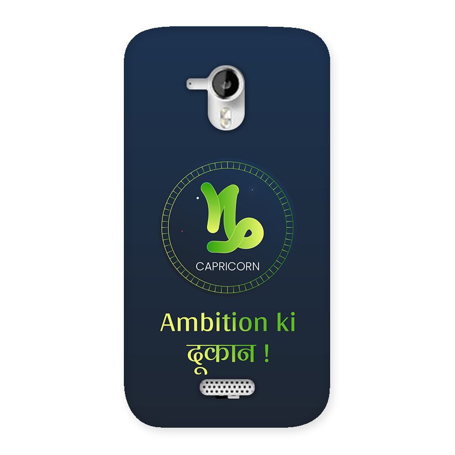 Ambitious Capricorn Back Case for Canvas HD A116