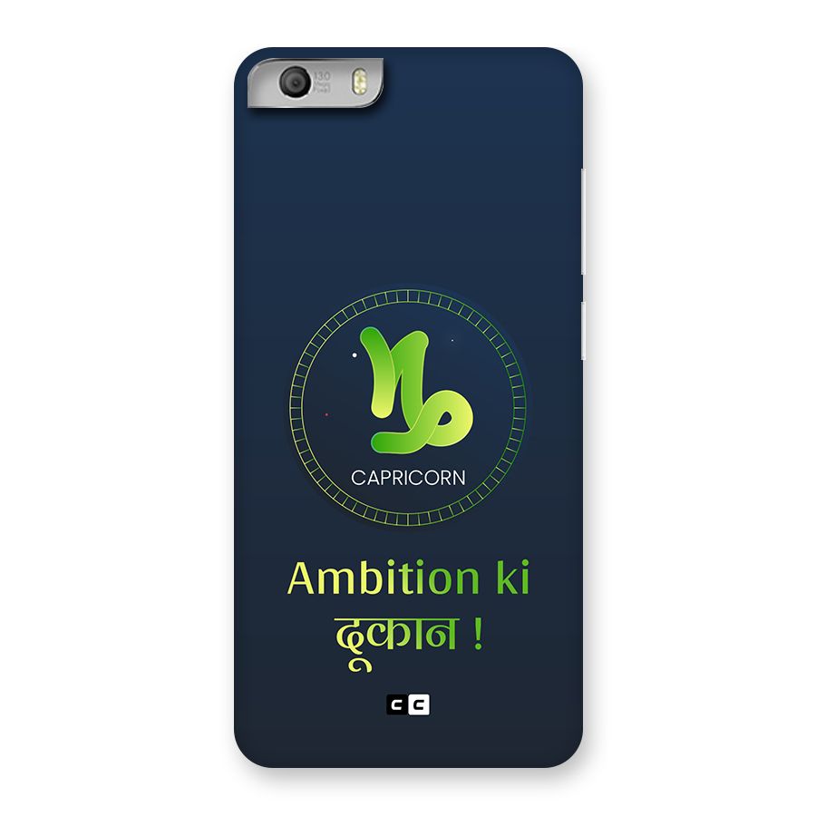 Ambitious Capricorn Back Case for Canvas Knight 2