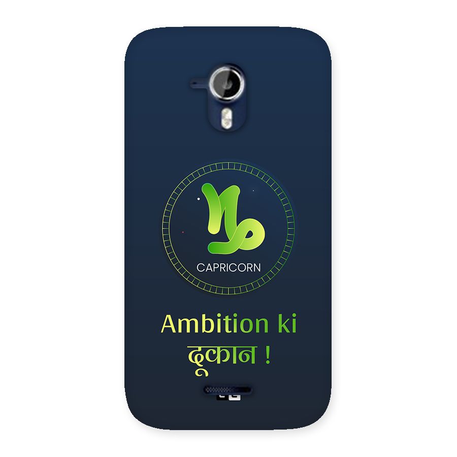 Ambitious Capricorn Back Case for Canvas Magnus A117