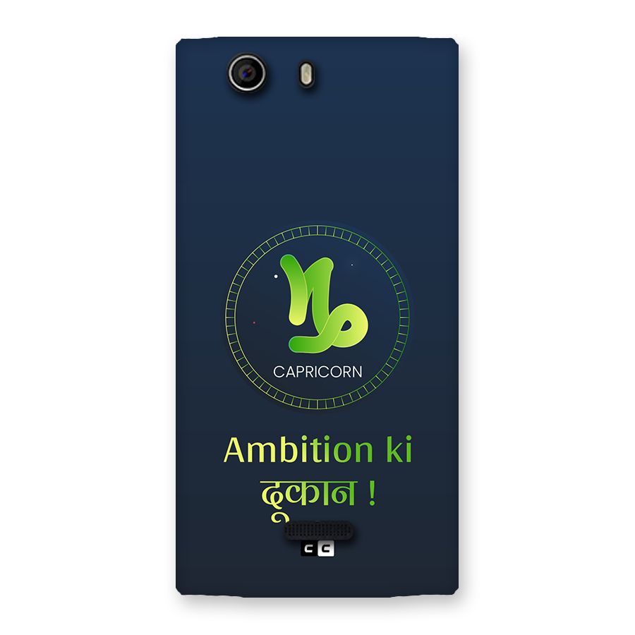 Ambitious Capricorn Back Case for Canvas Nitro 2 E311