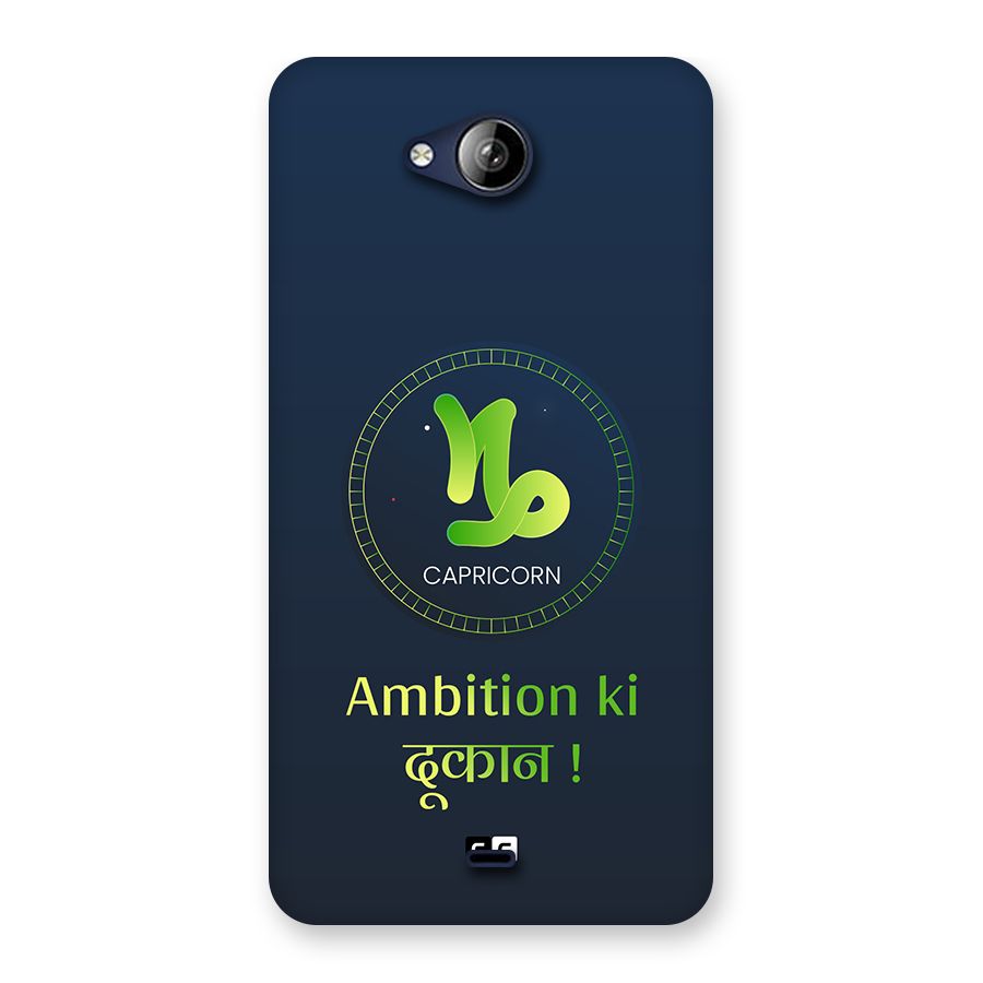 Ambitious Capricorn Back Case for Canvas Play Q355