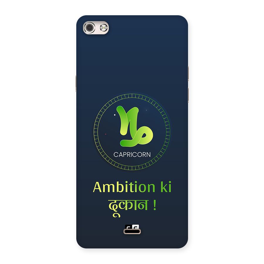 Ambitious Capricorn Back Case for Canvas Silver 5