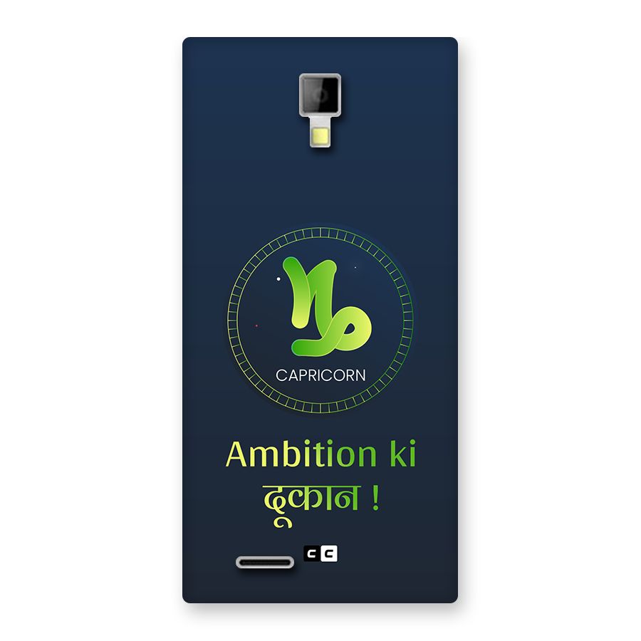 Ambitious Capricorn Back Case for Canvas Xpress A99