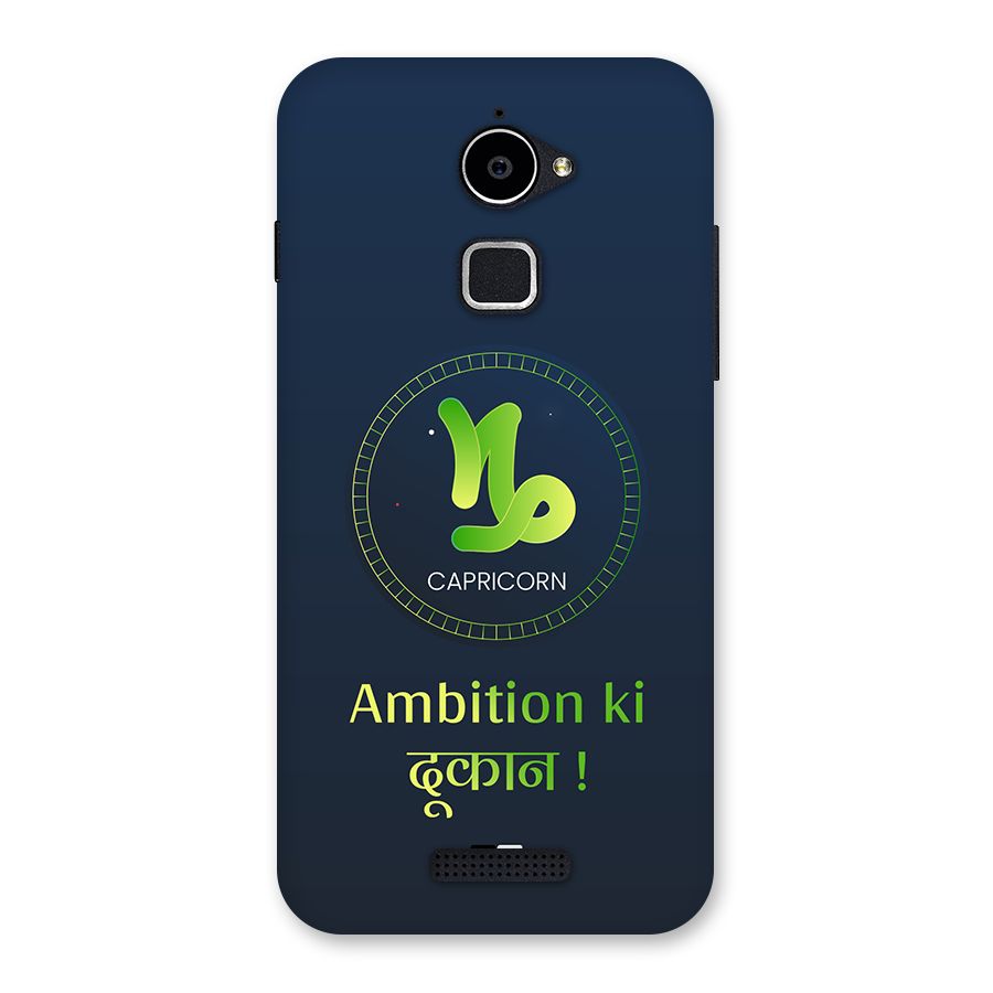 Ambitious Capricorn Back Case for Coolpad Note 3 Lite