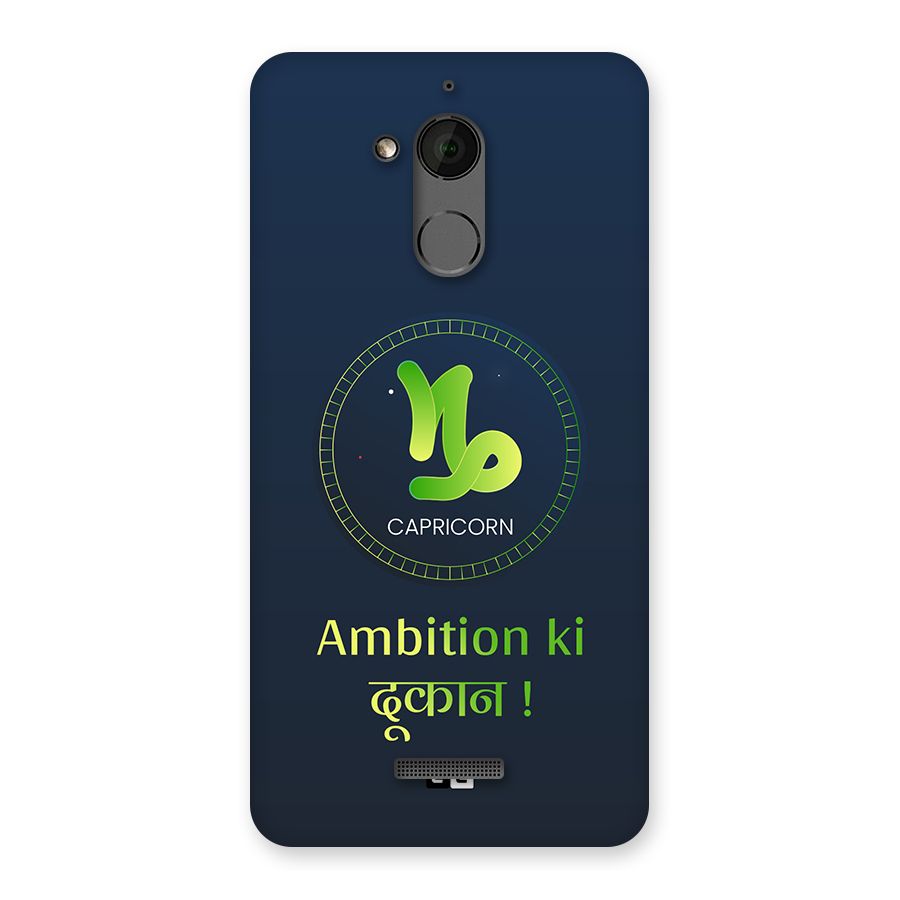 Ambitious Capricorn Back Case for Coolpad Note 5