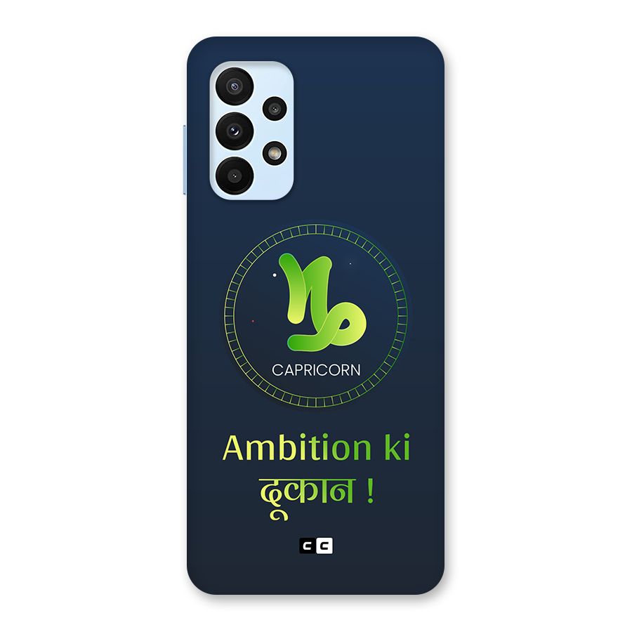 Ambitious Capricorn Back Case for Galaxy A23