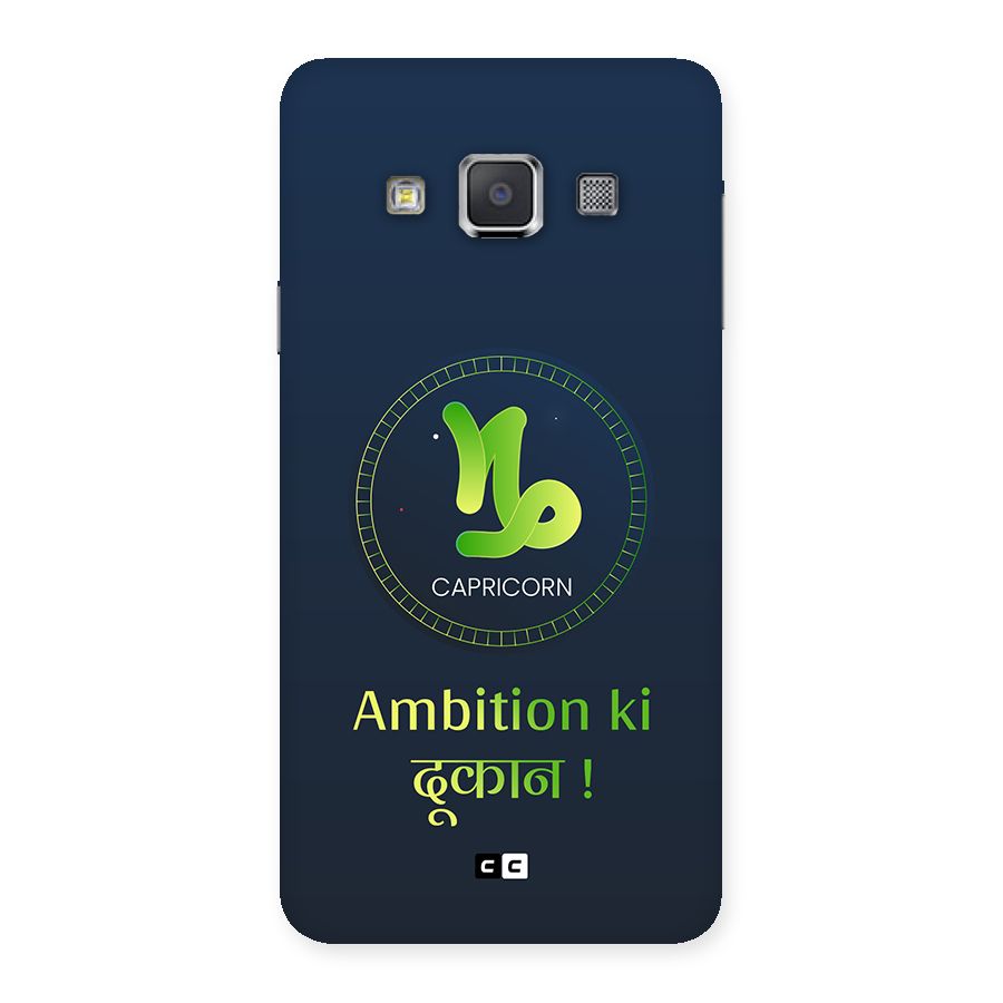 Ambitious Capricorn Back Case for Galaxy A3