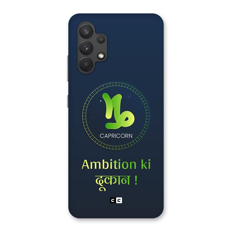 Ambitious Capricorn Back Case for Galaxy A32