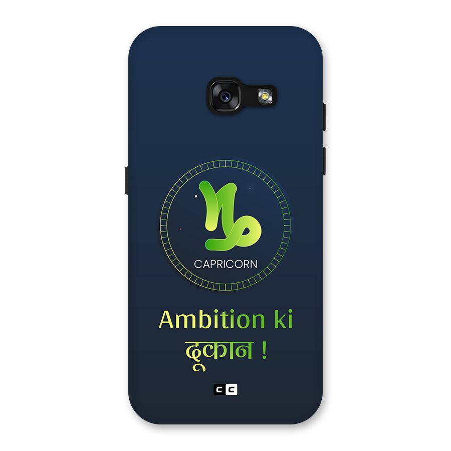 Ambitious Capricorn Back Case for Galaxy A3 (2017)