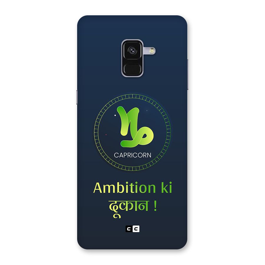 Ambitious Capricorn Back Case for Galaxy A8 Plus