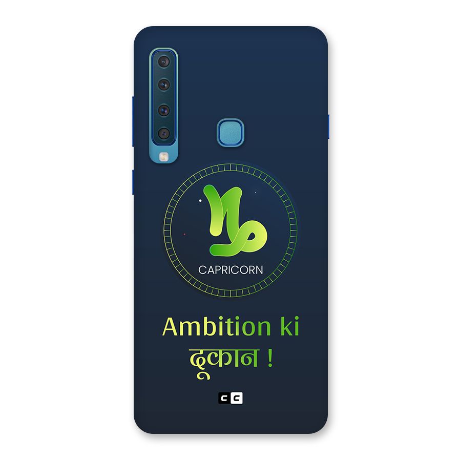Ambitious Capricorn Back Case for Galaxy A9 (2018)