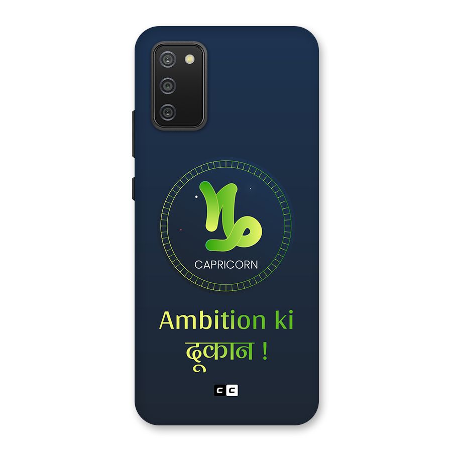 Ambitious Capricorn Back Case for Galaxy F02s
