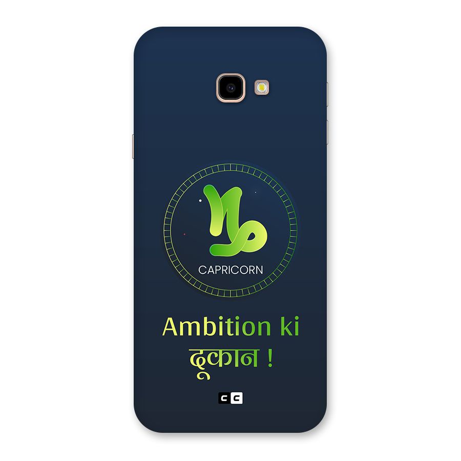 Ambitious Capricorn Back Case for Galaxy J4 Plus
