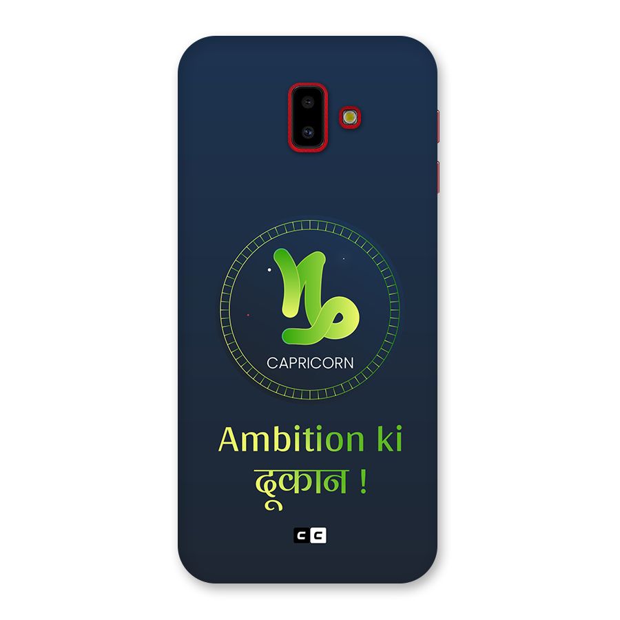 Ambitious Capricorn Back Case for Galaxy J6 Plus